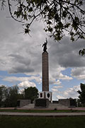 Волгоград