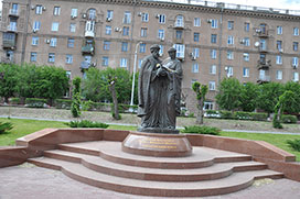 Волгоград