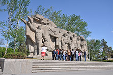 Волгоград