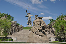 Волгоград