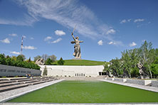 Волгоград