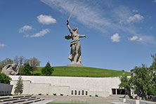 Волгоград