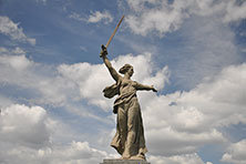 Волгоград
