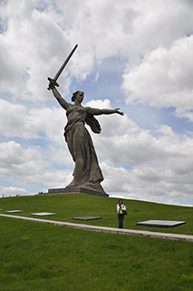 Волгоград