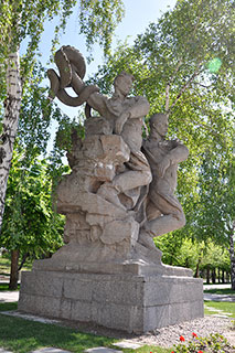 Волгоград