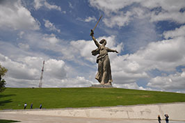 Волгоград