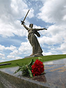 Волгоград