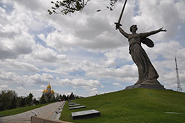 Волгоград