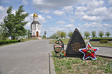 Волгоград