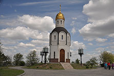 Волгоград