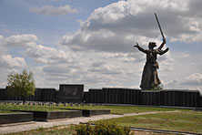 Волгоград