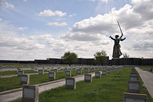 Волгоград