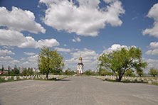 Волгоград