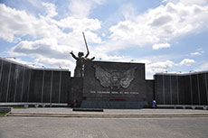 Волгоград