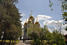 Волгоград