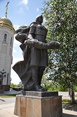 Волгоград