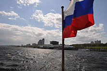 Волгоград