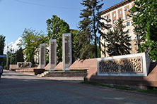 Волгоград