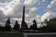 Волгоград