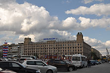 Волгоград