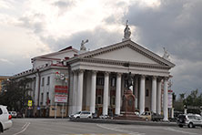 Волгоград