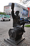 Волгоград