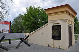 Волгоград