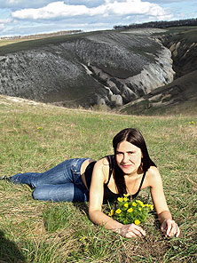 Дивногорье