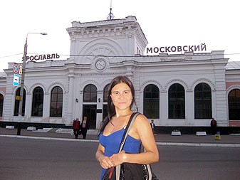 Ярославль