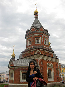 Ярославль