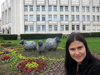 Ярославль