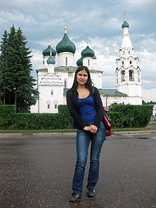 Ярославль
