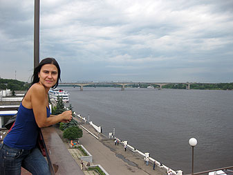 Ярославль