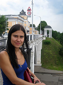 Ярославль