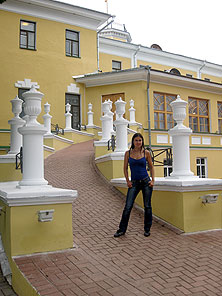Ярославль