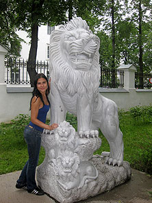 Ярославль