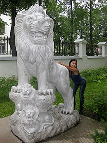 Ярославль