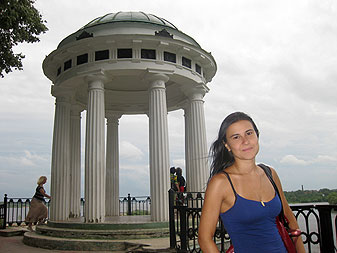 Ярославль