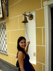 Ярославль