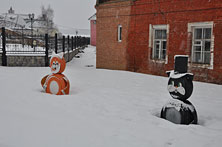 Мышкин