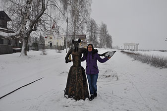 Мышкин