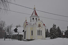 Мышкин