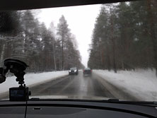 Область