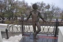Волгоград