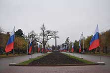 Волгоград