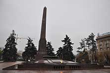 Волгоград