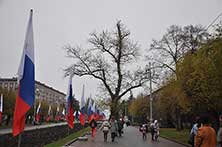 Волгоград