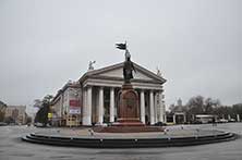 Волгоград