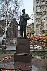 Волгоград