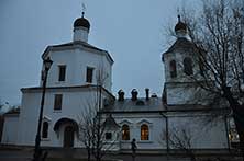 Волгоград